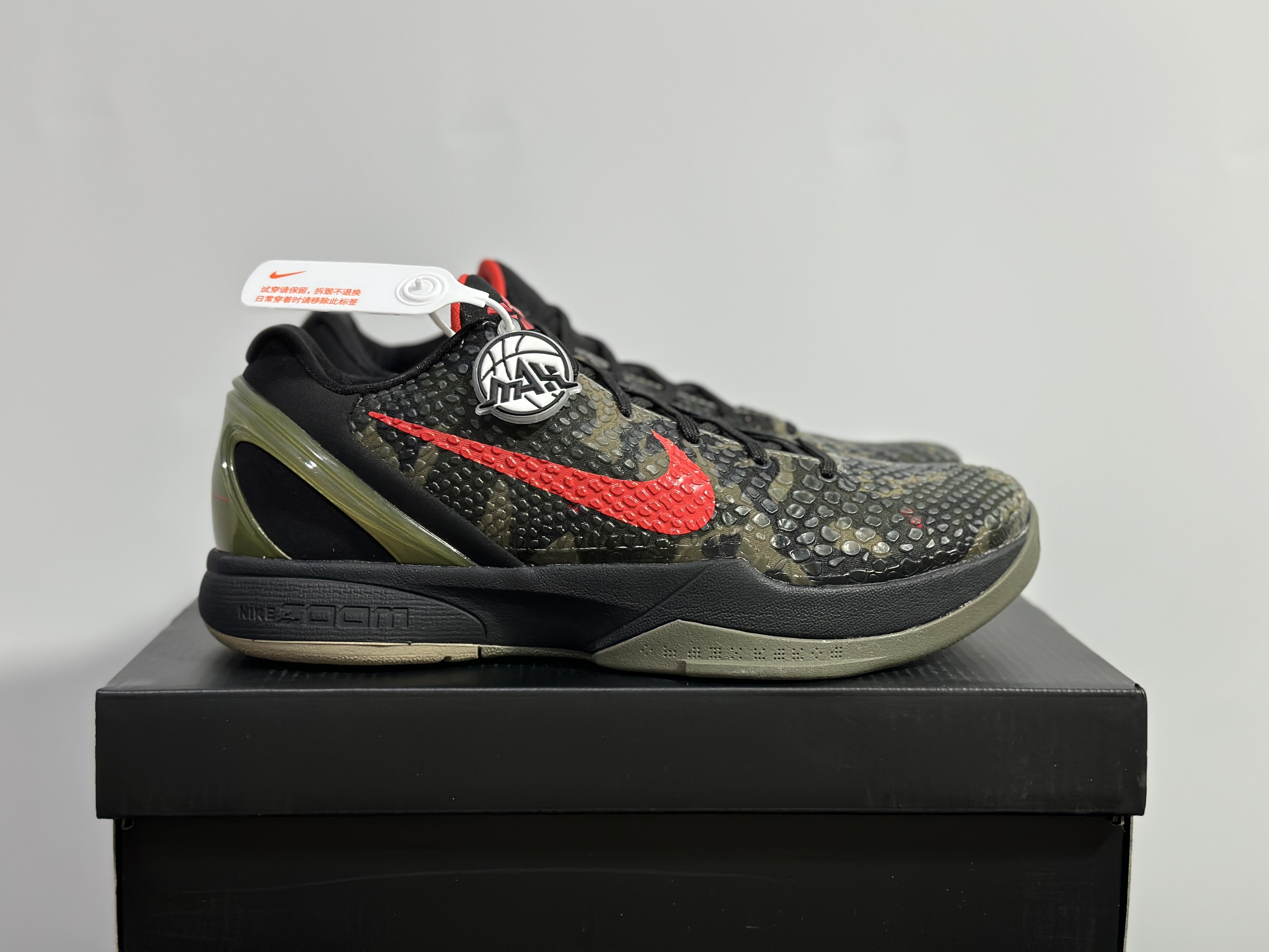 Nike Kobe 6 Protro Italian Camo (2024) Men's FQ3546-001 SIZE US6.5 -13