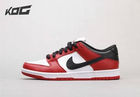 Nike Dunk SB Low "Chicago" 36-47
