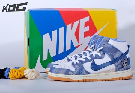 Carpet Company x Nike SB Dunk High PRM QS Royal Pulse 40-47.5