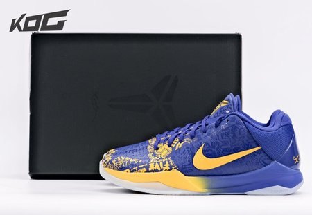 NIKE Kobe 5 Protro 5 Rings Size 40-48.5