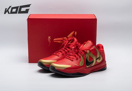 Nike Kobe 5 Protro Year of the Mamba HF5182-600 Size 40-48.5