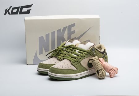 Nike SB Dunk Low Yuto Horigome Asparagus HF8022-300 Size 36-47.5