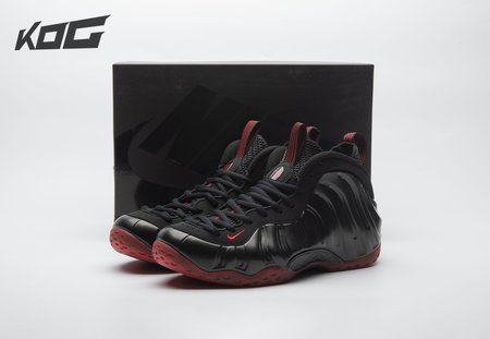 Nike Air Foamposite One Cough Drop (2025) IB2219-001 Size 40-47.5