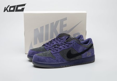 Nike SB Dunk Low Supreme 94 Ink HQ8487-500 Size 40-47.5