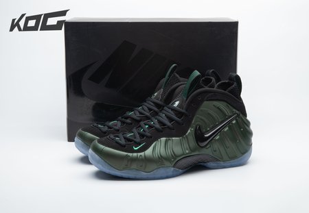 Nike Air Foamposite Pro Pine Green (2025) HF0794-300 Size 40-47.5