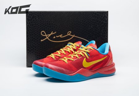 Nike Kobe 8 Protro Year of the Horse (2026) IM0594-600 Size 40-48.5