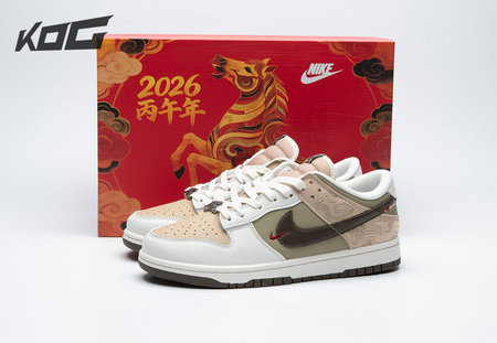 Nike Dunk Low Pegasus Pack Linen Phantom IQ1118-220 Size 36-45
